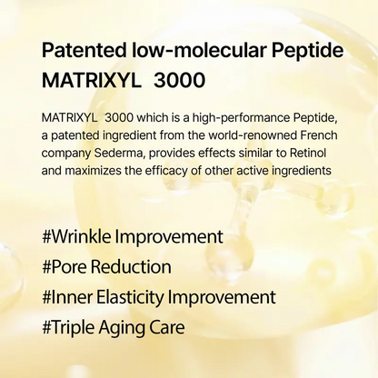 LOVILDS™ Vitamin A Retinal Skin Firming Enhancer